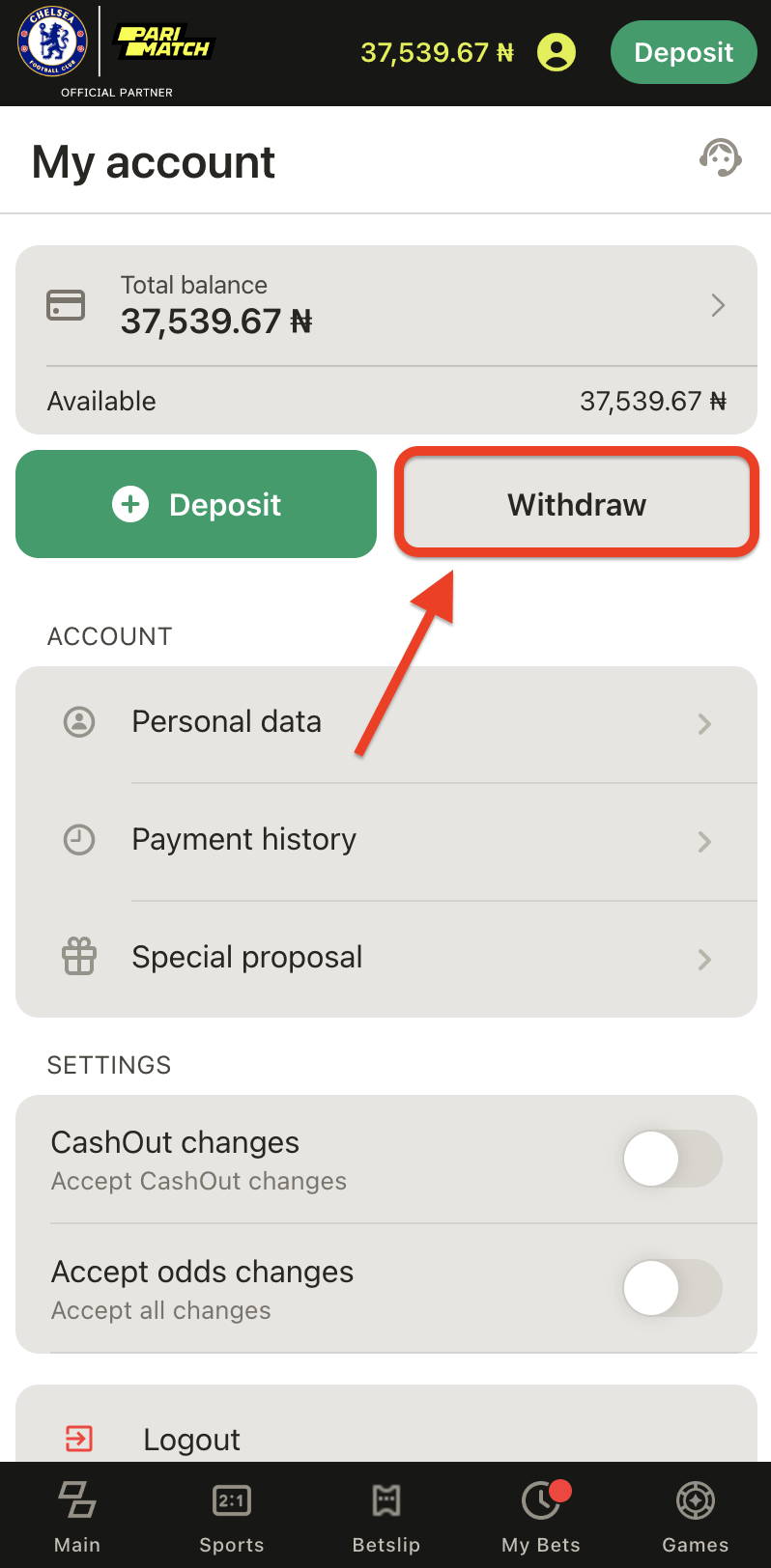 Withdrawal request button on Parimatch